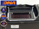 DNA Performance R-BM12E13-S2 DNA high performance filter STAGE 2 BMW R1200GS R1200RT R1250GS Luchtfilter DNA high performance filter STAGE 2 BMW R1200GS R1200RT R1250GS